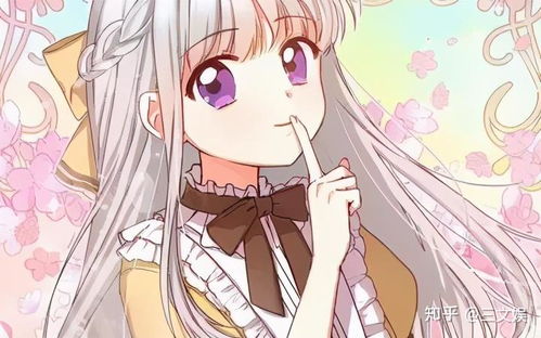 動漫游戲行業(yè)動態(tài) 閱文發(fā)力動畫，優(yōu)酷前總裁入獄，游戲公司易主