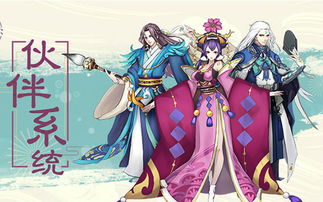 動漫之家新聞站 動漫游戲開發的融合與創新