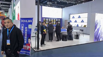 匠心智造·榮耀加冕 | 融海隔熱條斬獲‘精創獎’十強，攜前沿成果驚艷臨朐窗博會