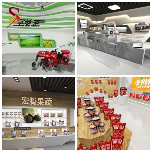 足不出戶，線上逛展！建行數字會展服務精彩亮相山東出口商品展會