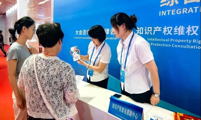 2025（中國）亞歐商品貿易博覽會圓滿落幕 市場監管全鏈條護航展會安全有序