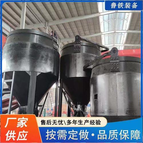 魯鐵礦用吊桶 規(guī)格多樣質(zhì)量為本，為礦山安全生產(chǎn)保駕護(hù)航